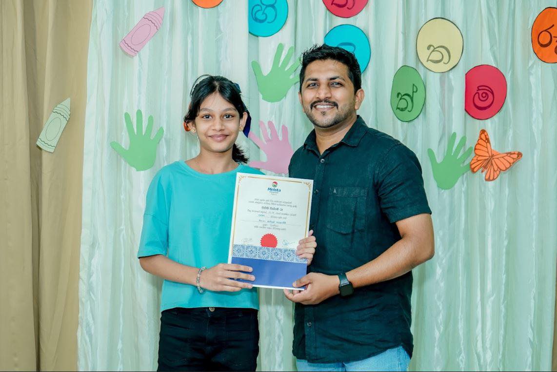 Childrens Day 2025 - Image 8
