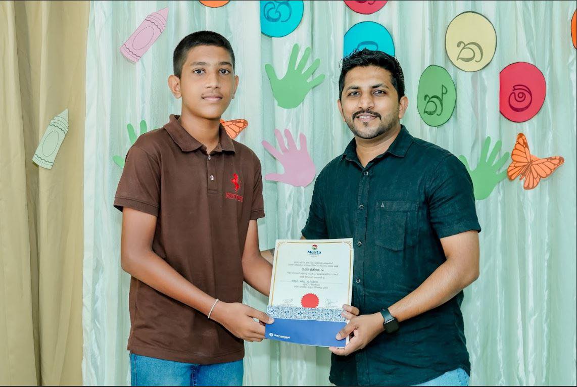 Childrens Day 2025 - Image 6