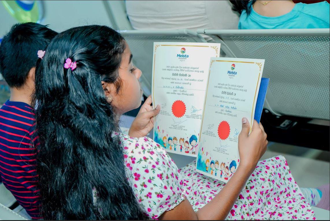 Childrens Day 2025 - Image 2