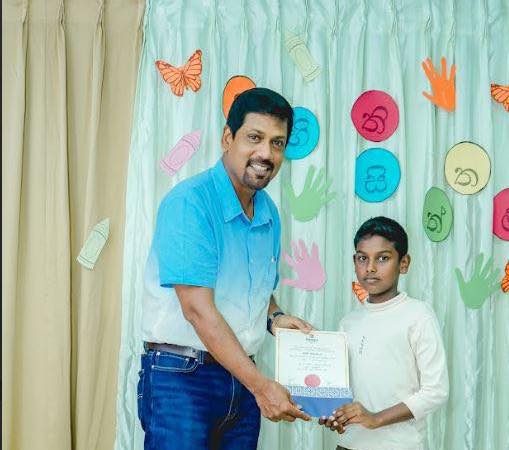 Childrens Day 2025 - Image 12