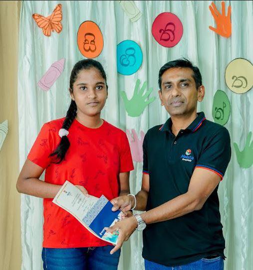 Childrens Day 2025 - Image 10