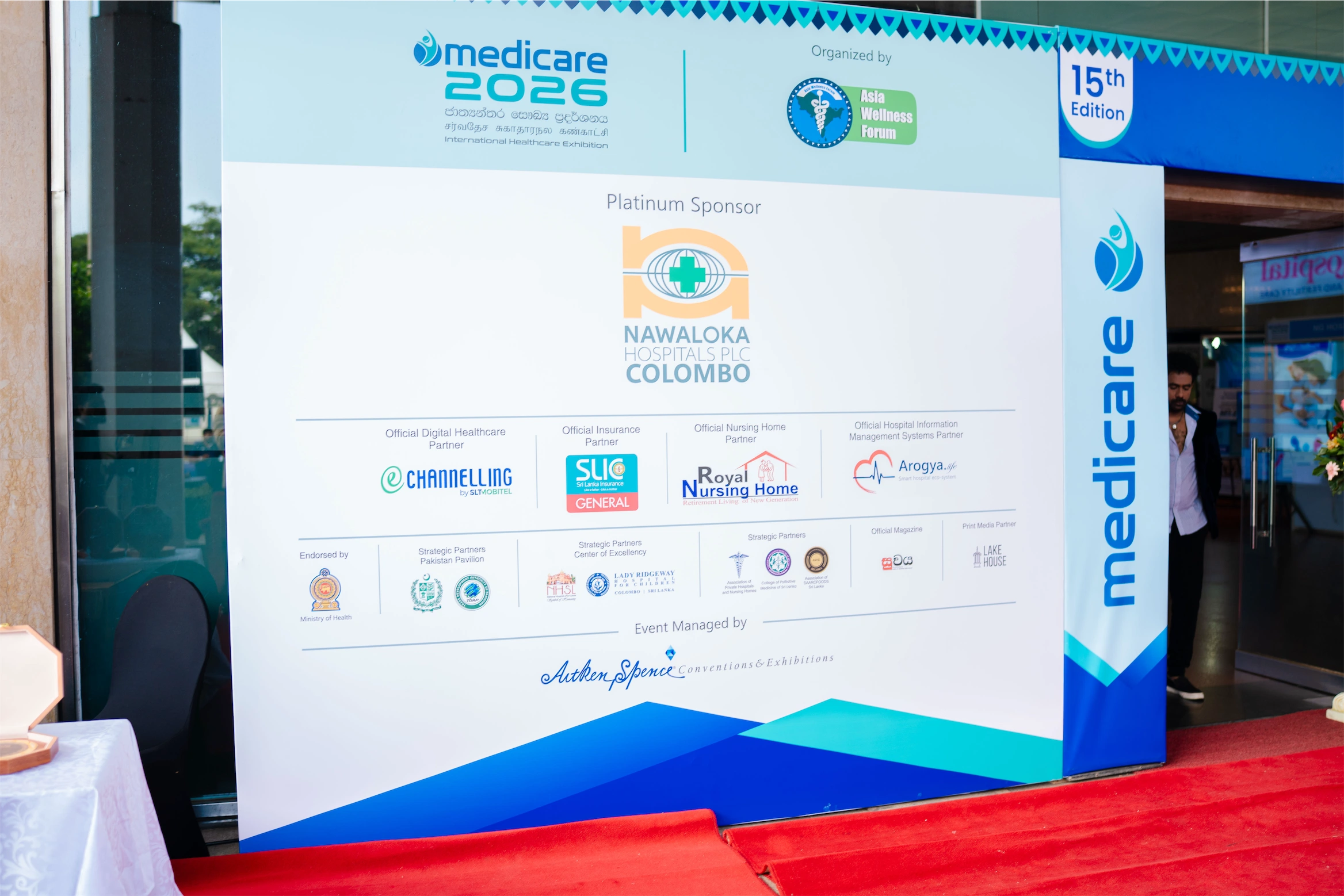 Medicare International Healthcare Exhibition 2026 - Image 1