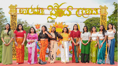 Melsta සූර්ය උදානය 2026 - Image 1