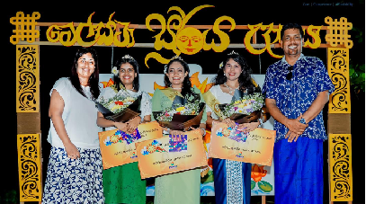 Melsta සූර්ය උදානය 2026 - Image 21