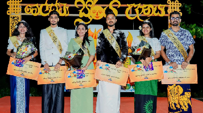 Melsta සූර්ය උදානය 2026 - Image 24